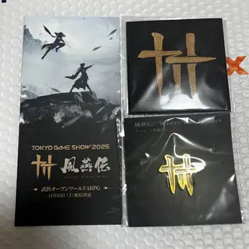 TGS2025 풍연전 가라가라 특상 배지 자수 코스터 팜플렛