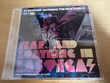 베가스 EVOLUTION~ENTERING THE NEW WORLD~