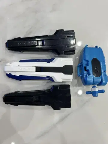 런처와 그립 일괄