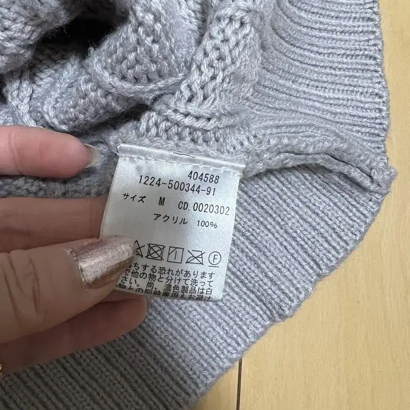 3번째 상품 이미지
