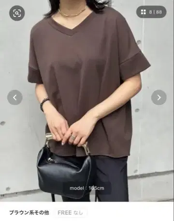 엠마 테일러 라이트 종이상자 더블 슬리브 풀오버 V넥