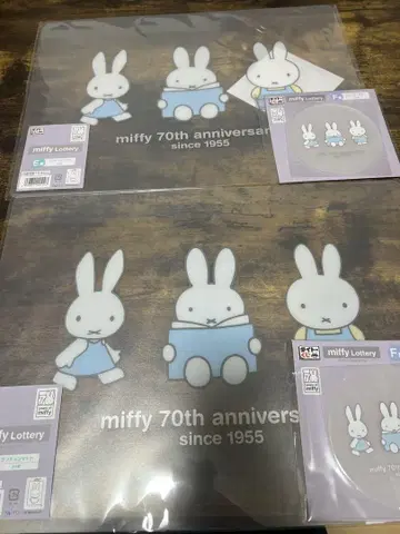 미피 다이토 복권 70주년 런치매트 러버 코스터 4종 세트