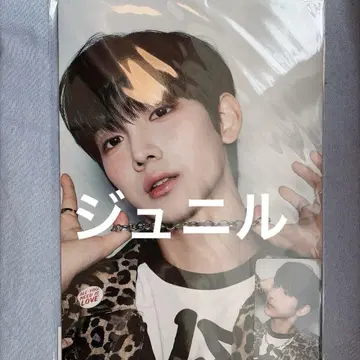BOYS2PLANET 보이플라2 전시회 트레이딩 카드 a4 사진 주니엘