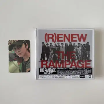 란페 (R)ENEW 앨범 Blu-ray 요시노 호쿠토 트레이딩 카드