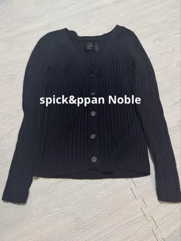 spick&ppan Noble 리브 니트 가디건 네이비
