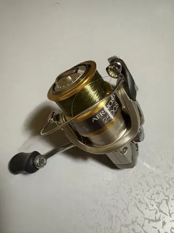 aernos xt 2500s