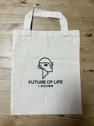 오사카 간사이 만박 FUTURE OF LIFE 생명의 미래 파빌리온 백