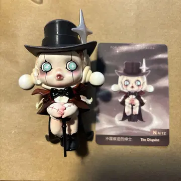 SKULLPANDA IMAGE OF REALITY