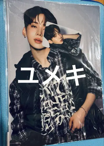BOYS2PLANET 보이플라2 전시회 트레이딩 카드 a4 사진 유메키