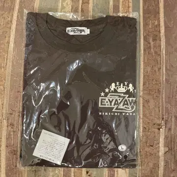 야자와 에이요시 E.Y.Z.A.W. 긴팔 티셔츠 브라운 L