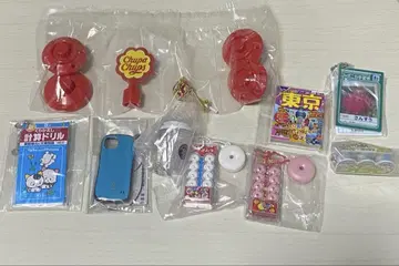 가챠가챠