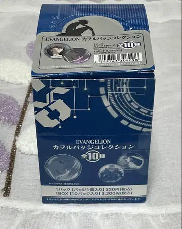 나기사 카오루 배지 컬렉션 총 10종