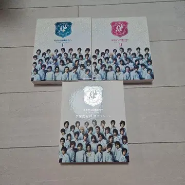 꽃미남 파라다이스 1.2.졸업식 DVD 전권 세트