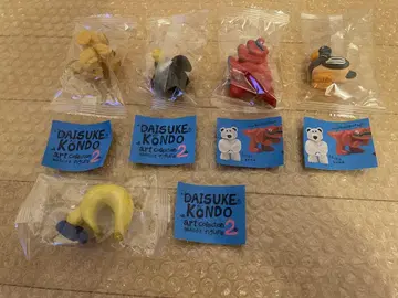 DAISUKE KONDO 2