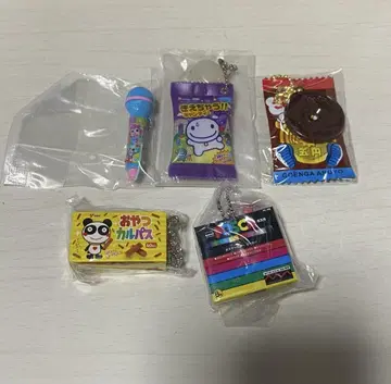 가챠가챠
