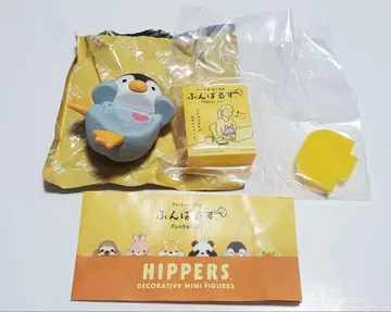 굼벵이즈 히퍼스 HIPPERS 펭귄