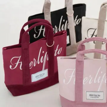 Herlipto HLT 미니 토트 보르도