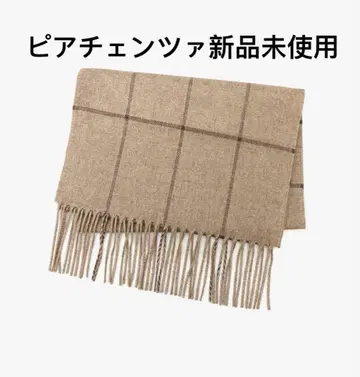 PIACENZA 피아첸차 머플러