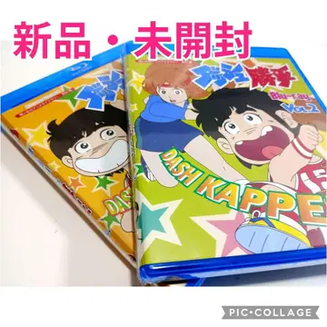 추억의 애니메이션 라이브러리 제81집 대쉬 캇페이 Blu-ray 세트