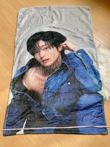 SnowMan 메구로 렌 담요 새상품
