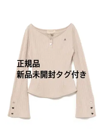 andmary Dorothy heart tops beige