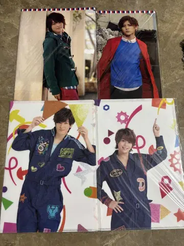Hey!Say!JUMP 클리어 파일 17장