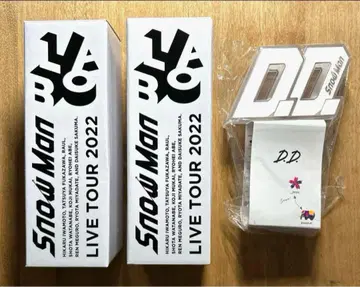 Snow Man 응원봉 세트 즉시 구매 OK