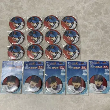 다이아몬드 A 글리터 캔뱃지 사와무라 에이준