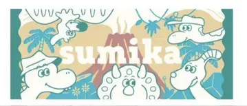 sumika 스미카 2025 타월 굿즈 록킨 2장 세트