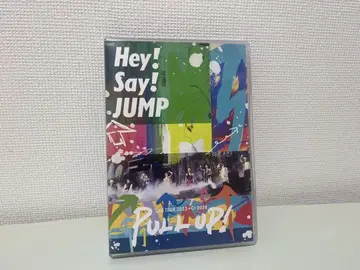 Hey! Say! JUMP PULL UP! 라이브 Blu-ray