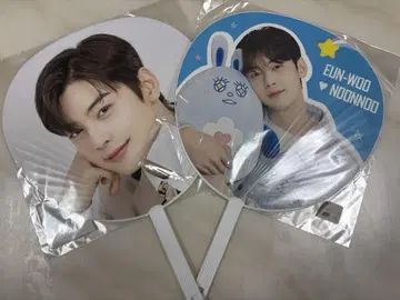 차은우 눈누 부채 팬미팅 AROHA astro