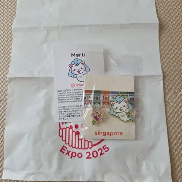 오사카 엑스포 싱가포르관 핀 배지