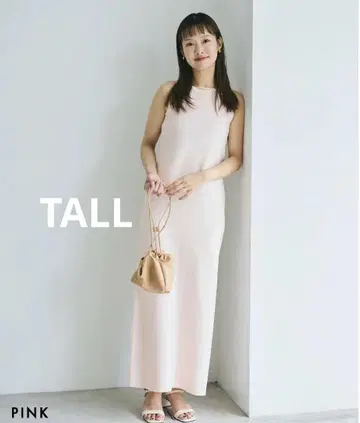 베이스먼트 온라인 I 라인 원피스