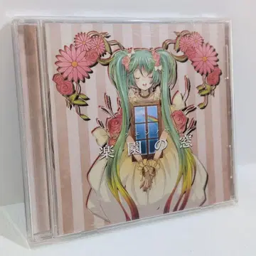 낙원의 창 꽃다발P ichiP FlowerAct 보컬로이드 동인 CD