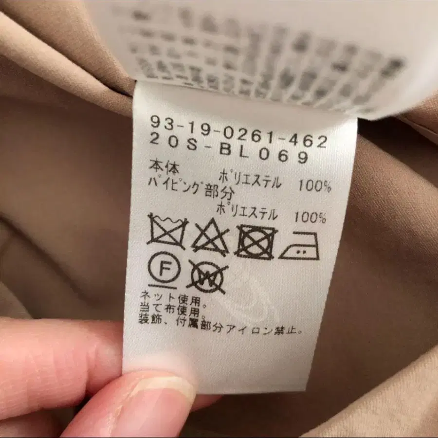 10번째 상품 이미지