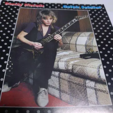 Randy Rhoads Guitar Seminar