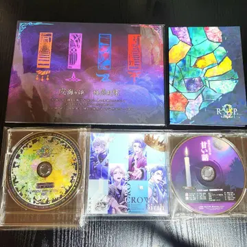 9 R.I.P. 나인립 스위트BOX 특장판 책자 CD 세트