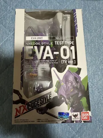 BANDAI NXEDGE STYLE EVA-01 [TV ver.]