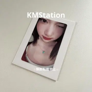 [네고 불가] Hearts2Hearts 지우 트레이딩 카드 KMS