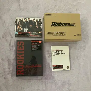 ROOKIES DVD 세트 초회 한정판 묶음 판매