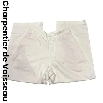Archive 'Charpentier de Vaisseau' 와이드 이지