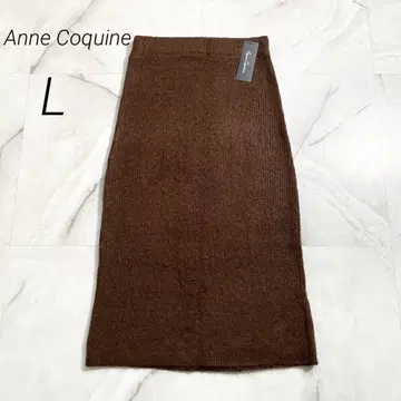 M17768 미사용 앙코르 키 울 믹스 니트 롱 타이트 스커트 L