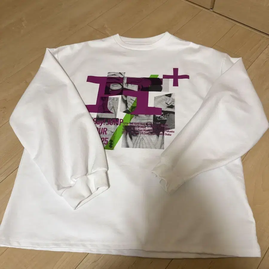 1번째 상품 이미지