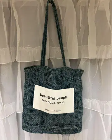 beautiful people 바스켓백