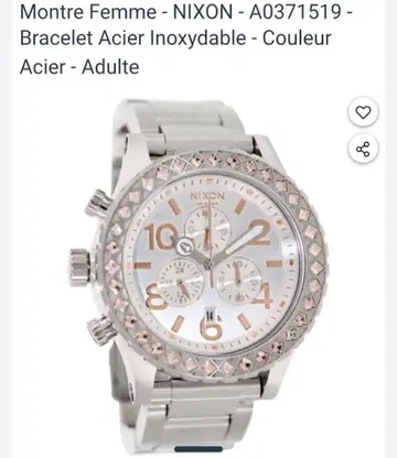 *닉슨 Bracelet Acier Inoxydable 스와로스키