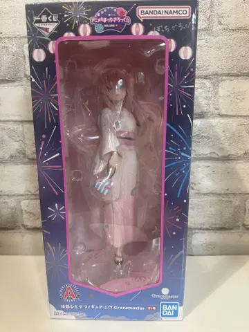 제일복권 봇치 더 록! VOLUME 4 A상 고토 히토리 피규어