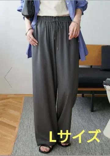 새상품급 디스코트 드레이프감 이지 팬츠
