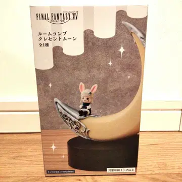파이널 판타지 XIV 룸램프 크레센트 문