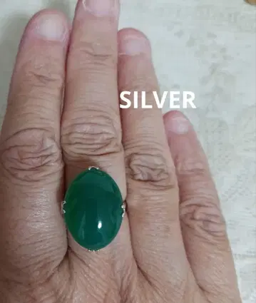 그린 컬러 SILVER 천 개의 시스루 반지