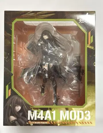 M4A1 MOD3 소녀전선 미개봉 새상품
